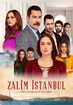 مسلسل اسطنبول الظالمة الموسم 2 الثاني الحلقة 4 الرابعة مترجمة