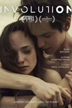 فيلم Involution 2018 مترجم