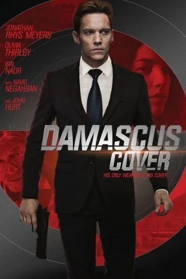 فيلم Damascus Cover 2017 مترجم