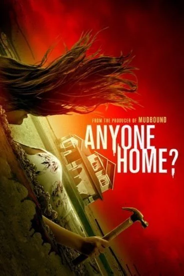 فيلم Model Home 2018 مترجم