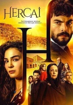 مسلسل زهرة الثالوث الموسم الثاني الحلقة 26 السادسة والعشرون مترجمة