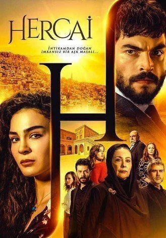 مسلسل زهرة الثالوث الموسم الثاني الحلقة 26 السادسة والعشرون مترجمة