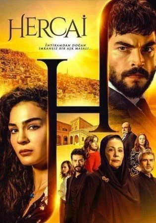 مسلسل زهرة الثالوث الموسم الثاني الحلقة 5 الخامسة مترجمة