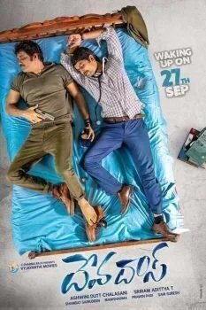 فيلم Devadas 2018 مترجم