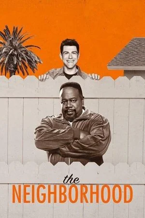 مسلسل The Neighborhood الموسم الثاني الحلقة 21 الحادية والعشرون