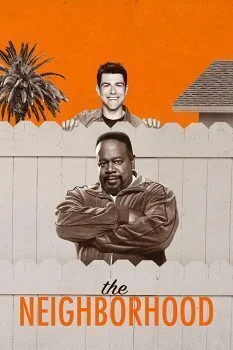 مسلسل The Neighborhood الموسم الثاني