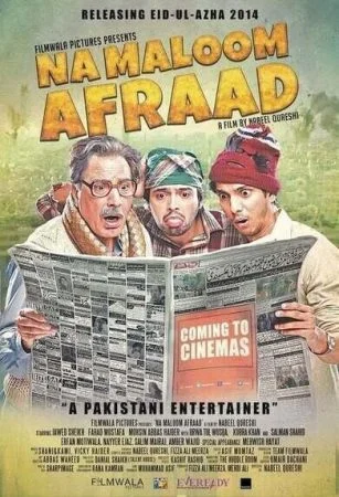 فيلم Na Maloom Afraad 2014 مترجم