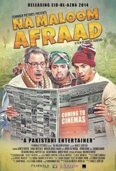 فيلم Na Maloom Afraad 2014 مترجم