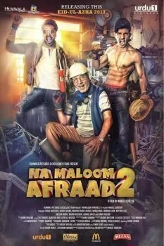 فيلم Na Maloom Afraad 2 2017 مترجم