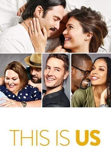 مسلسل This Is Us الموسم الرابع الحلقة 15 الخامسة عشر