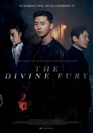 فيلم The Divine Fury 2019 مترجم