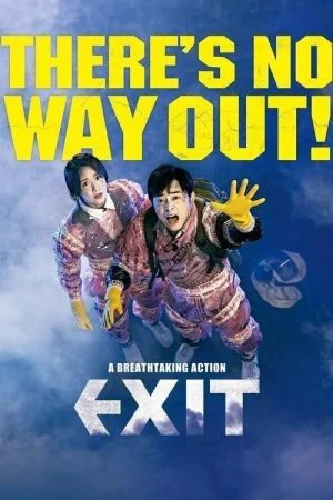 فيلم Exit 2019 مترجم