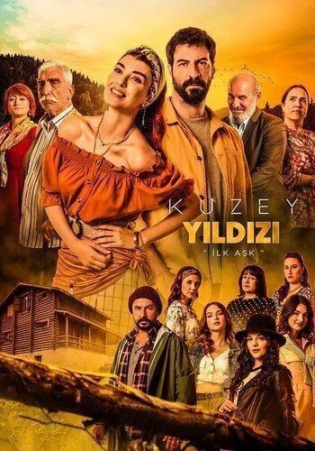 مسلسل نجمة الشمال الحلقة 17 السابعة عشر مترجمة