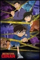 انمي Detective Conan الحلقة 967 مترجمة