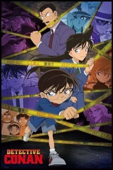 انمي Detective Conan الحلقة 964 مترجمة