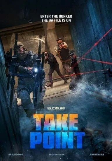 فيلم Take Point 2018 مترجم