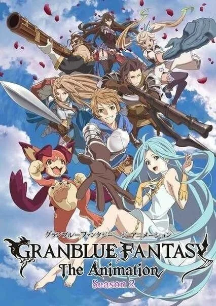 مسلسل Granblue Fantasy: The Animation الموسم الثاني مترجم