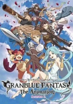 مسلسل Granblue Fantasy: The Animation الموسم الثاني الحلقة 9