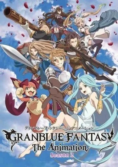 مسلسل Granblue Fantasy: The Animation الموسم الثاني الحلقة 9