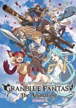 مسلسل Granblue Fantasy: The Animation الموسم الثاني الحلقة 6