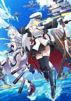 مسلسل Azur Lane الموسم الاول الحلقة 12 الثانية عشر