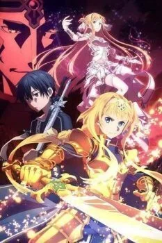انمي Sword Art Online: Alicization – War of Underworld الموسم الثالث الجزء الثاني الحلقة 1 الاولي