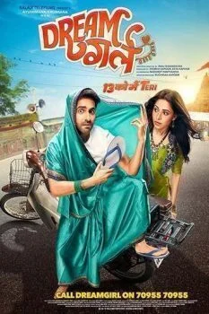 فيلم Dream Girl 2019 مترجم
