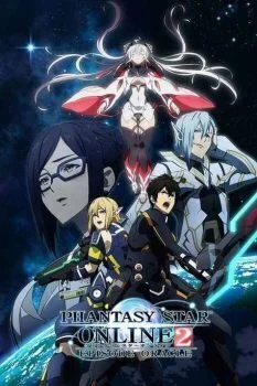 انمي Phantasy Star Online 2: Episode Oracle الحلقة 2 الثانية