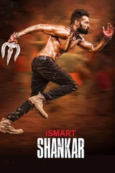 فيلم iSmart Shankar 2019 مترجم