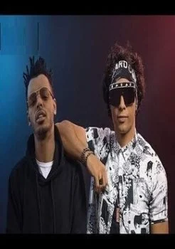 مهرجان اوكا واورتيجا نن عيني mp3
