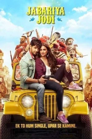 فيلم Jabariya Jodi 2019 مترجم