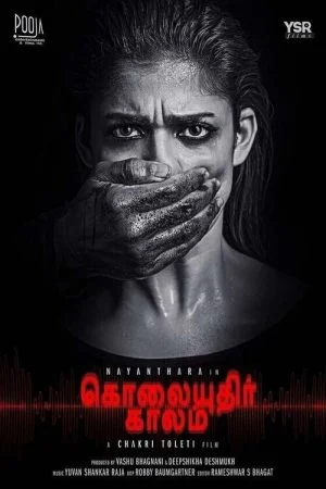 فيلم Kolaiyuthir Kaalam 2019 مترجم