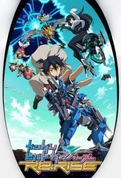 انمي Gundam Build Divers Re: Rise الحلقة 2 الثانية مترجمة
