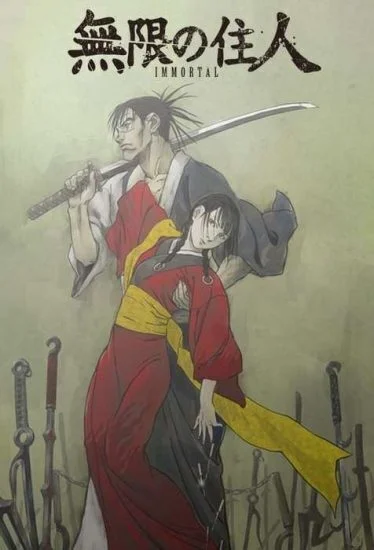 انمي Mugen no Juunin: Immortal الموسم الاول الحلقة 2 الثانية
