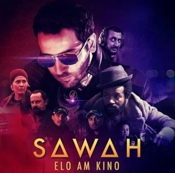 فيلم سواح 2019