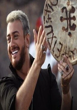 اغنية سعد لمجرد سلام Mp3