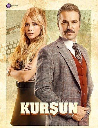 مسلسل الرصاصة الحلقة 4 الرابعة مترجمة