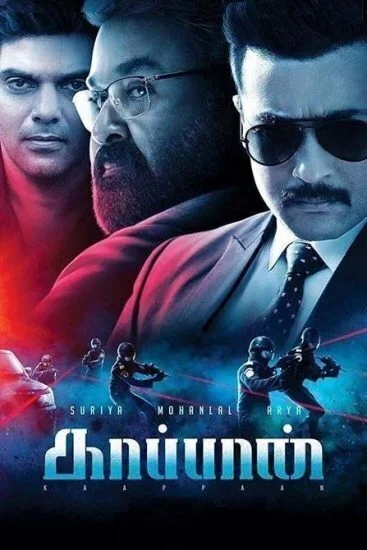فيلم Kaappaan 2019 مترجم