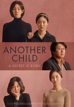 فيلم Another Child 2019 مترجم
