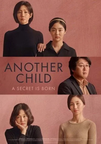 فيلم Another Child 2019 مترجم
