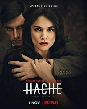 مسلسل Hache 2019 مترجم
