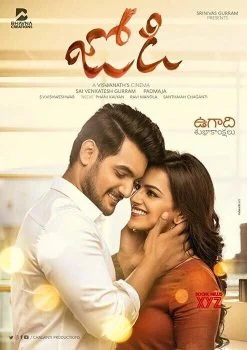 فيلم Jodi 2019 مترجم