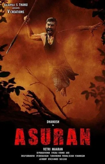فيلم Asuran 2019 مترجم
