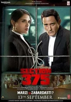 فيلم Section 375 2019 مترجم