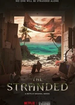 مسلسل The Stranded الموسم الاول