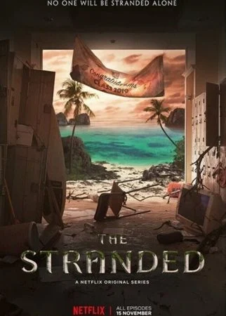 مسلسل The Stranded الموسم الاول