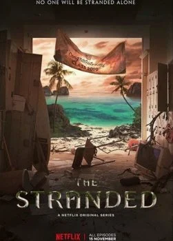 مسلسل The Stranded الموسم الاول الحلقة 1 الاولى