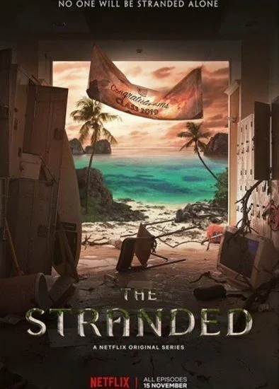 مسلسل The Stranded الموسم الاول الحلقة 1 الاولى