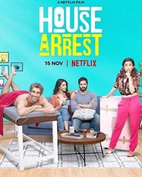 فيلم House Arrest 2019 مترجم