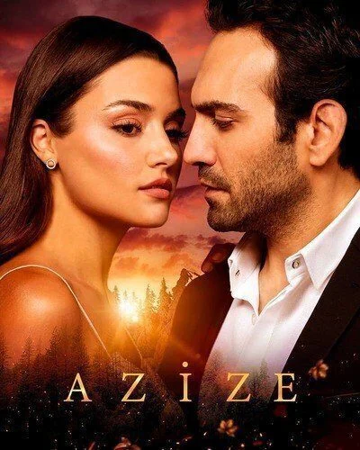 مسلسل عزيزة الحلقة 3 الثالثة مترجمة
